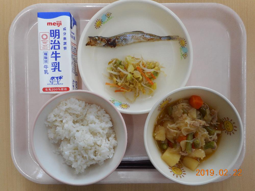 本日の学校給食献立の画像