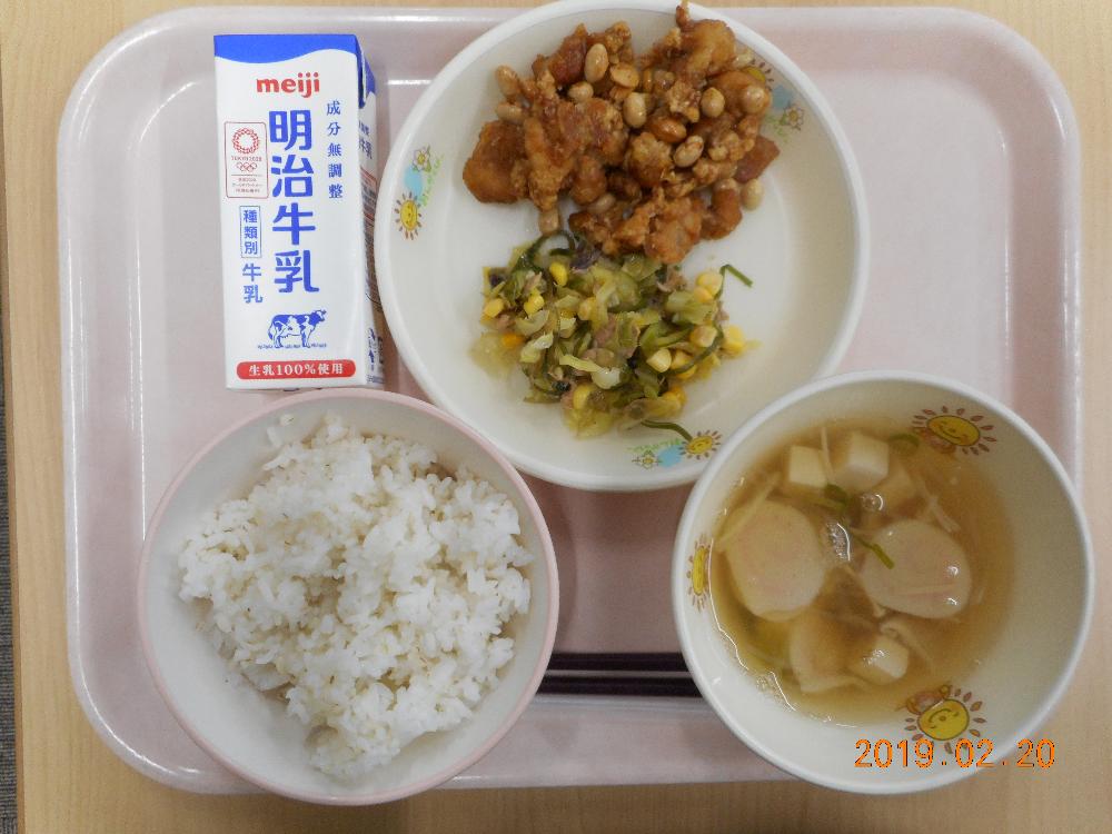 本日の学校給食献立の画像