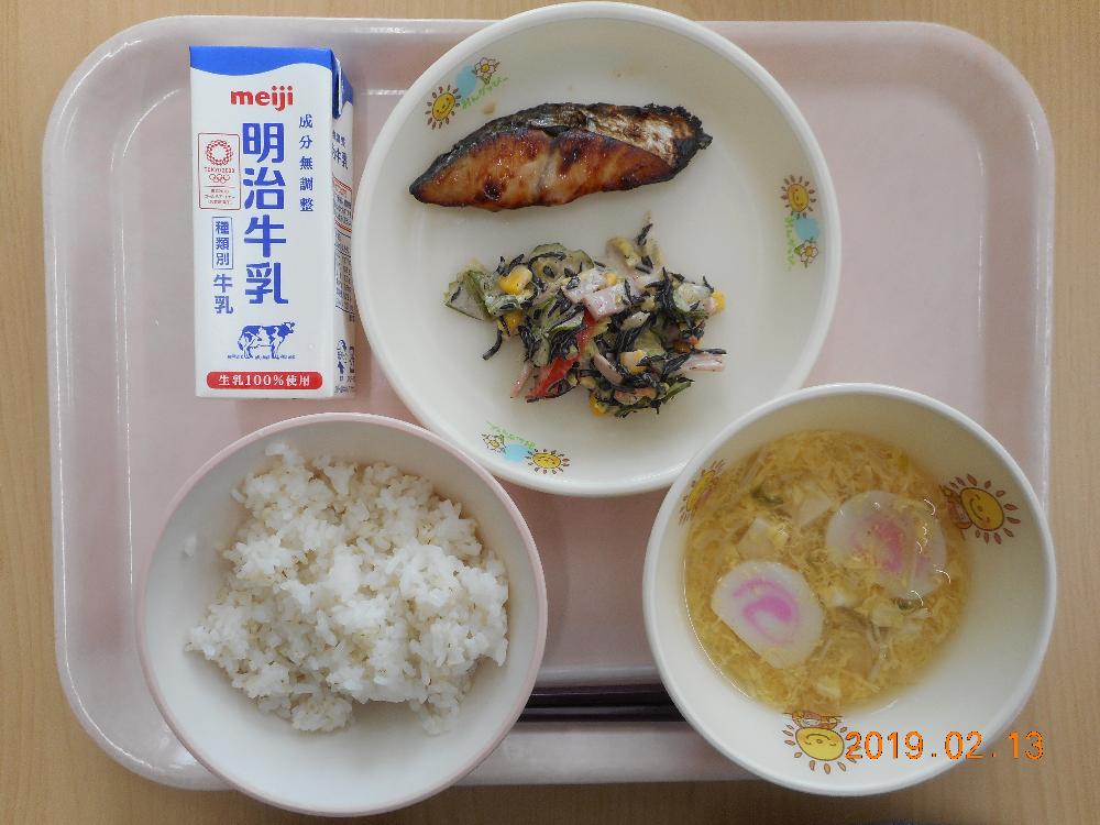 本日の学校給食献立の画像