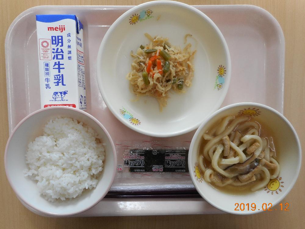 本日の学校給食献立の画像