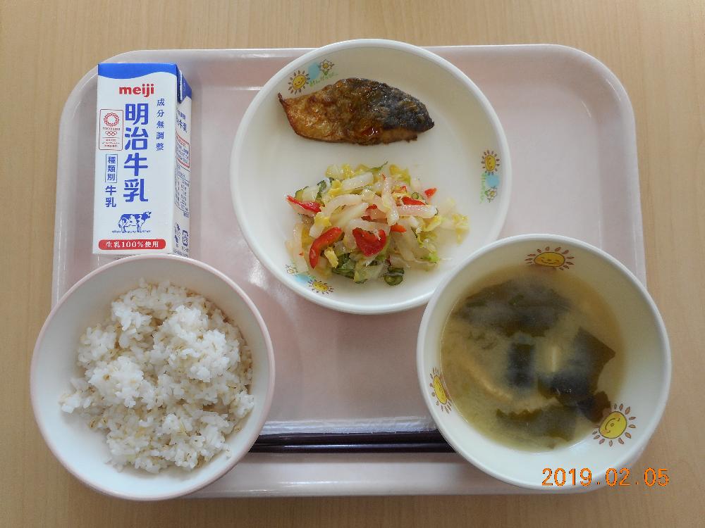 本日の学校給食献立の画像