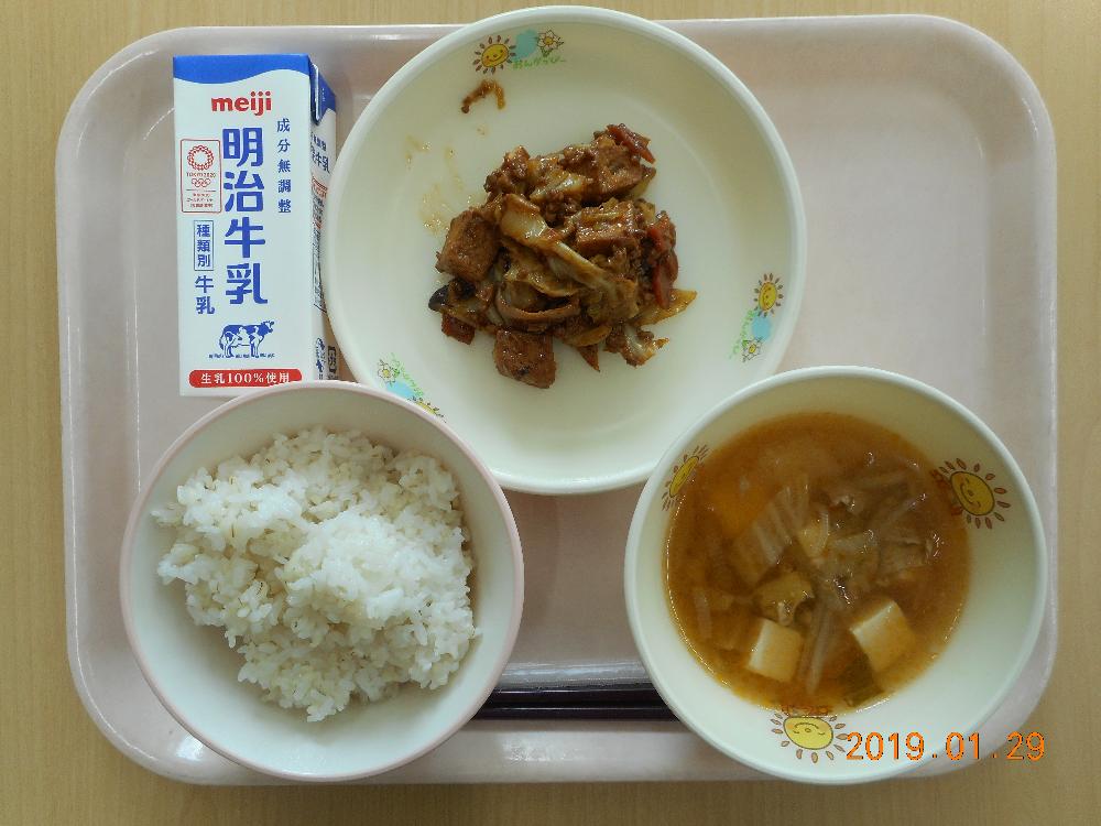 本日の学校給食献立の画像