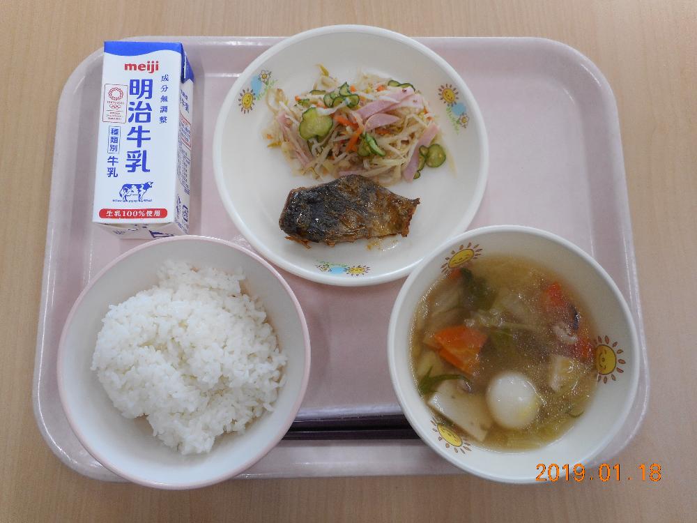 本日の学校給食献立の画像