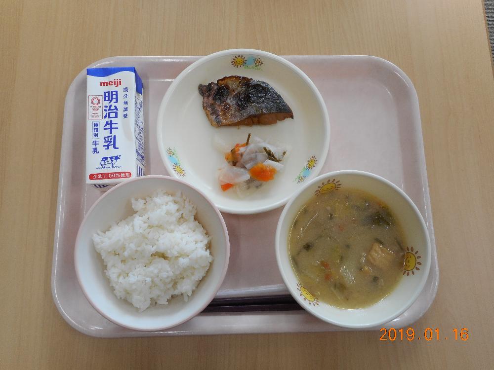 本日の学校給食献立の画像