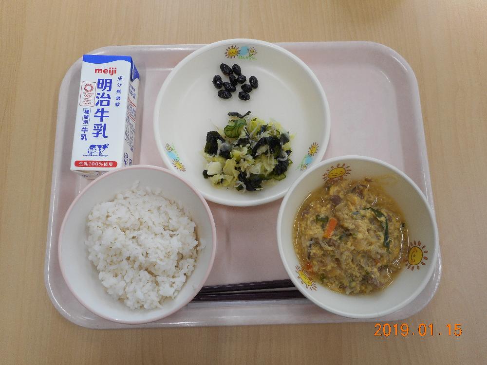 本日の学校給食献立の画像