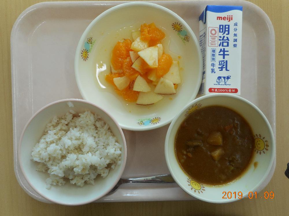 本日の学校給食献立の画像