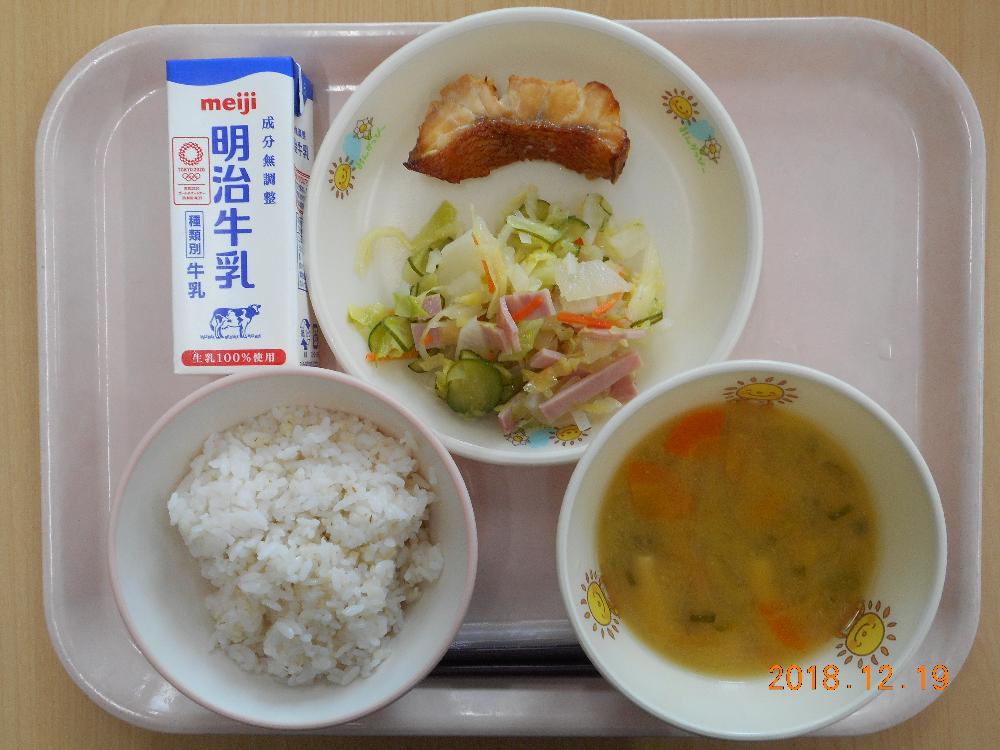 本日の学校給食献立の画像