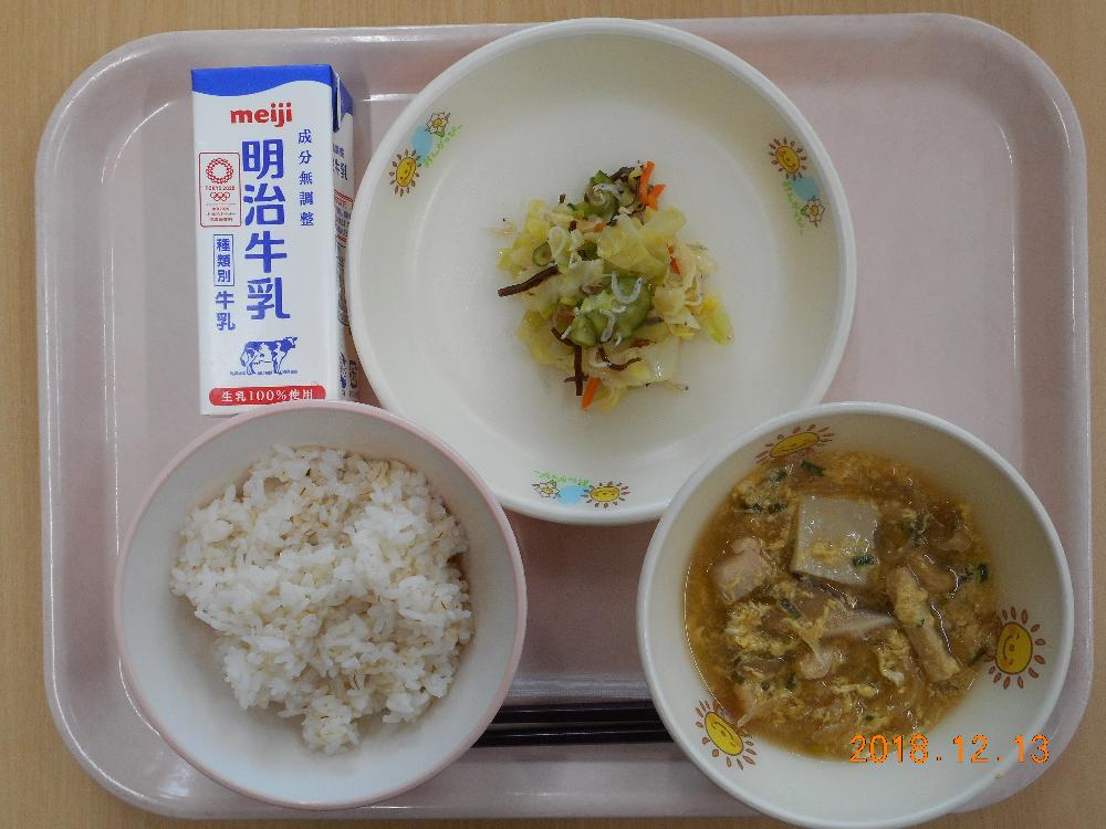 本日の学校給食献立の画像