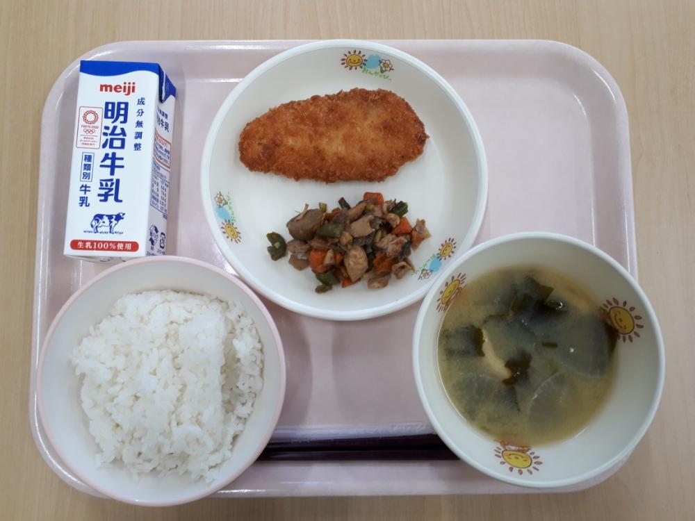 本日の学校給食献立の画像