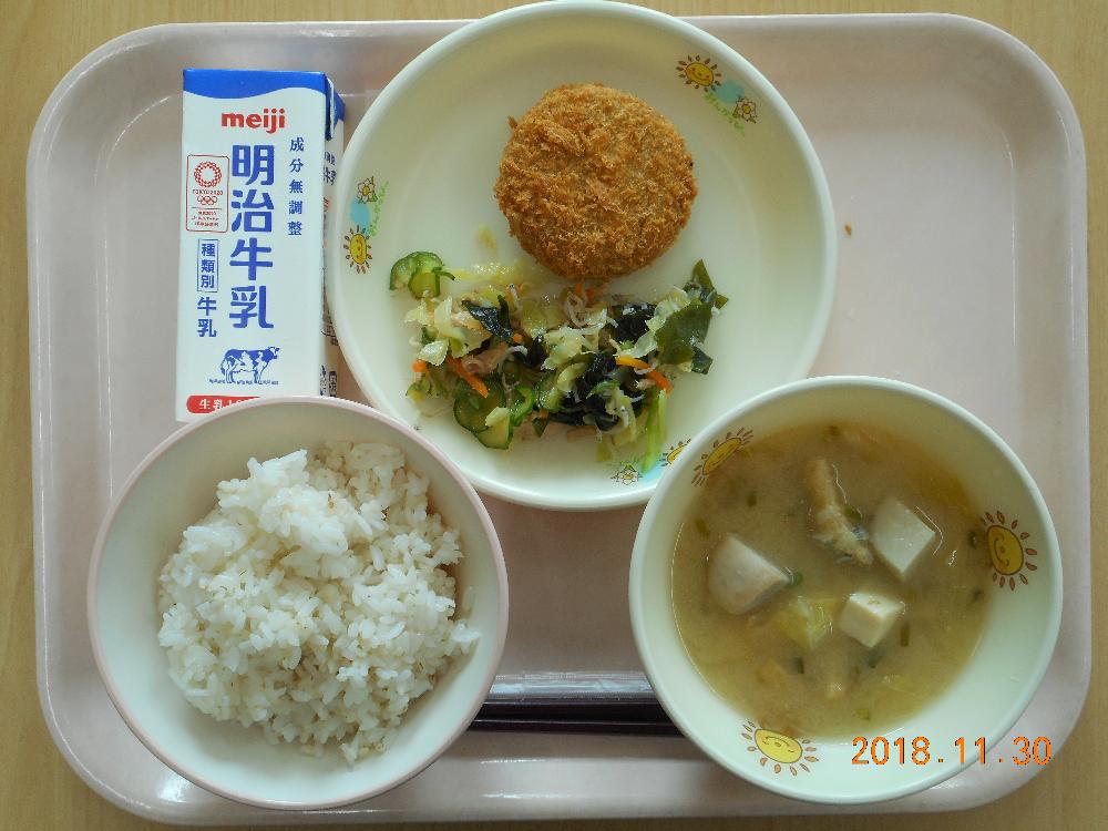 本日の学校給食献立の画像