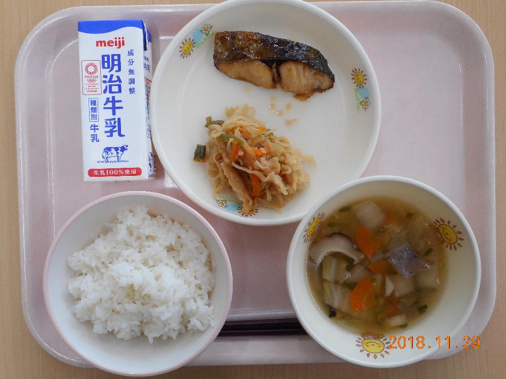 本日の学校給食献立の画像