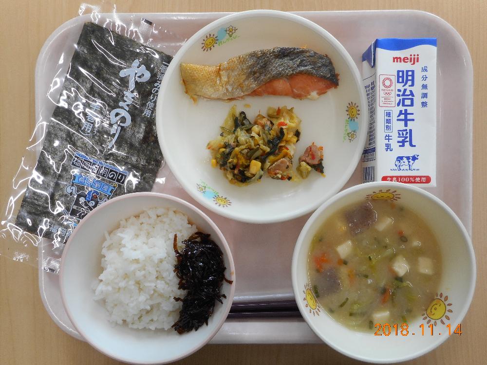 本日の学校給食献立の画像