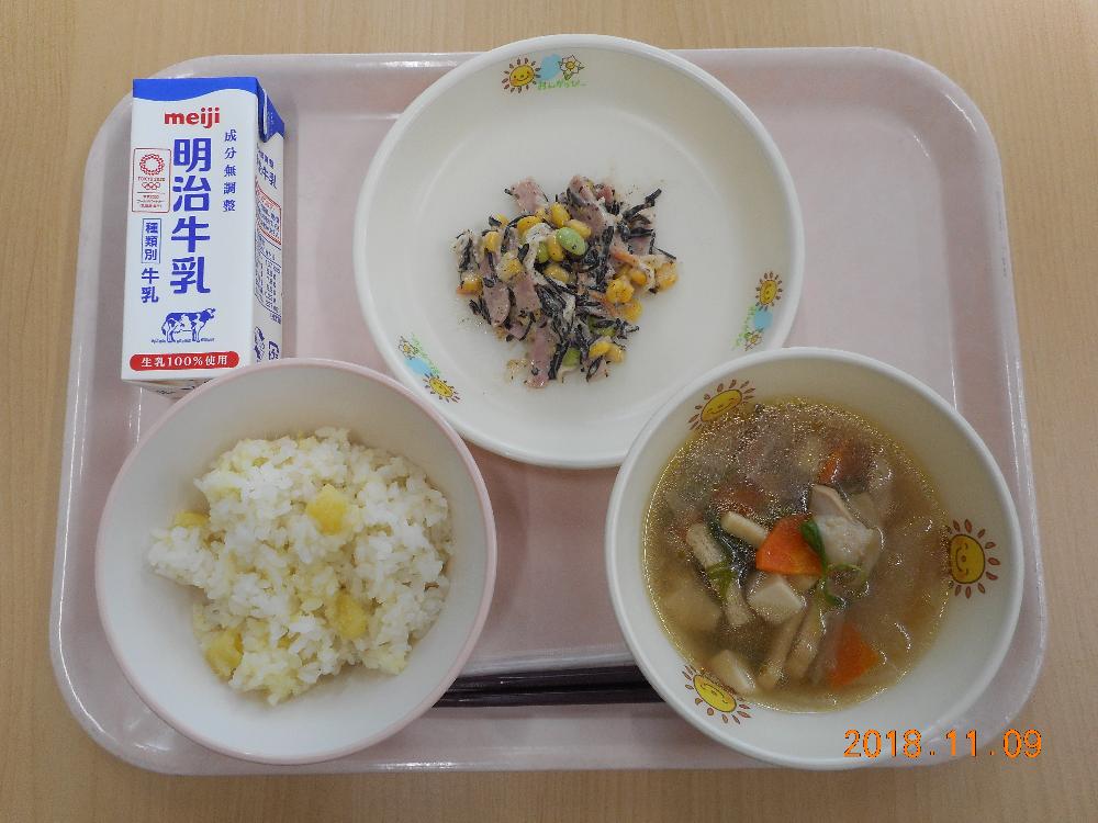 本日の学校給食献立の画像