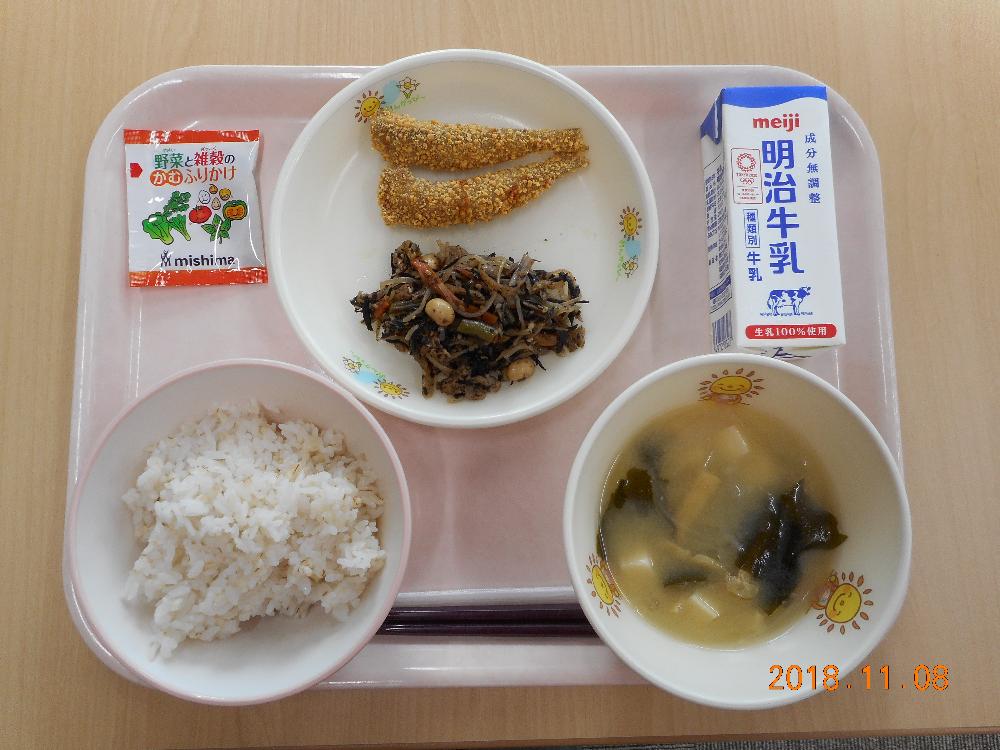 本日の学校給食献立の画像