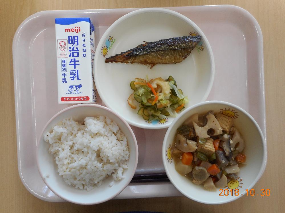 本日の学校給食献立の画像