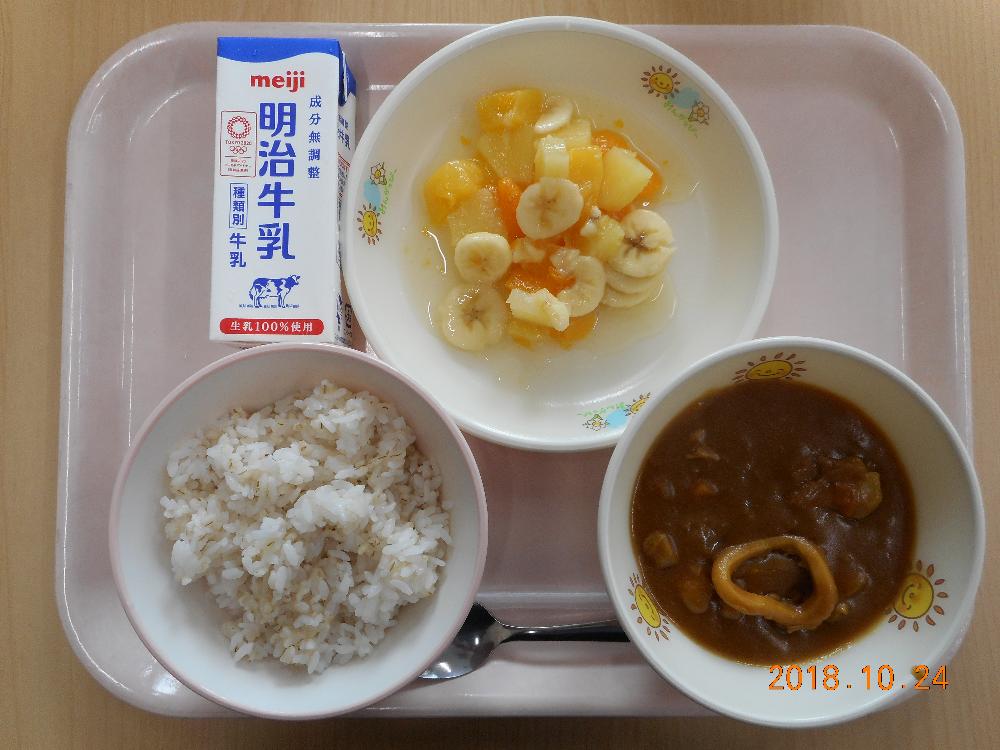 本日の学校給食献立の画像