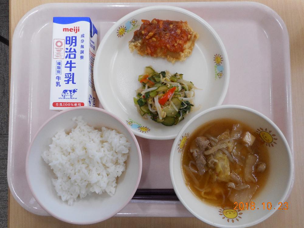 本日の学校給食献立の画像