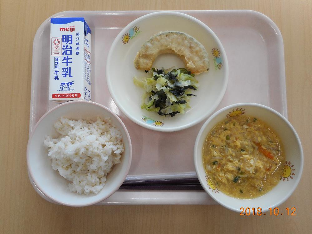 本日の学校給食献立の画像