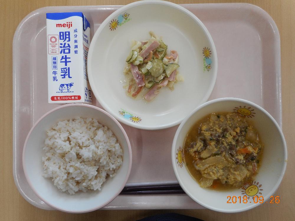 本日の学校給食献立の画像