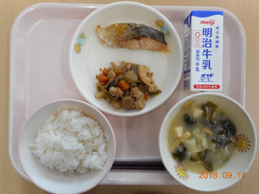 本日の学校給食献立　敬老の日「和食・一汁二菜」の画像