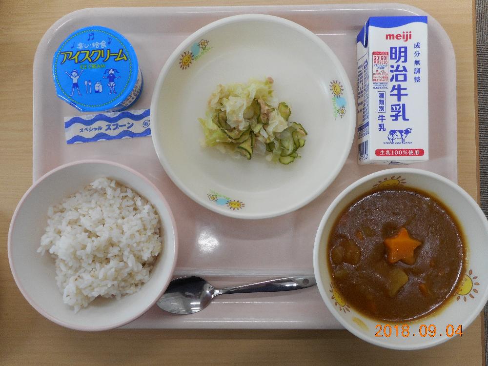 本日の学校給食献立の画像