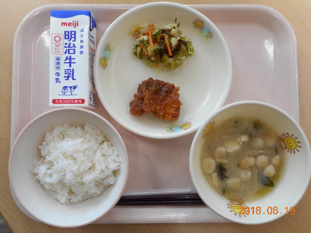 本日の学校給食献立の画像