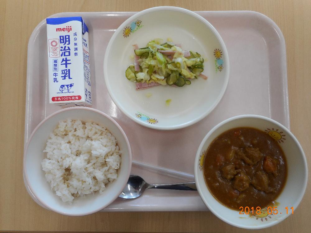 本日の学校給食献立の画像