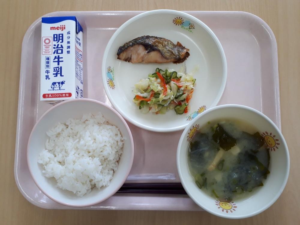 本日の学校給食献立の画像