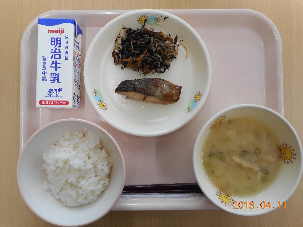 本日の学校給食献立の画像