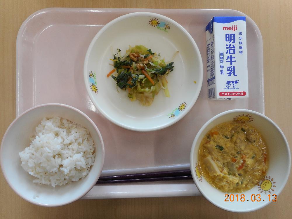 本日の学校給食献立の画像