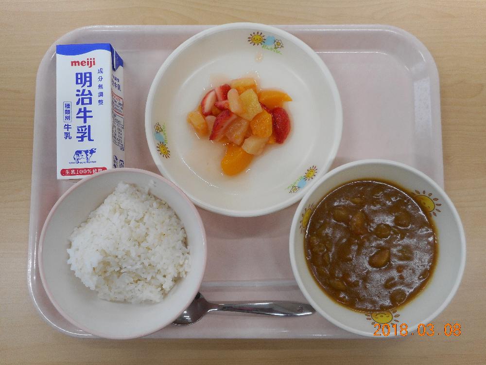 本日の学校給食献立の画像