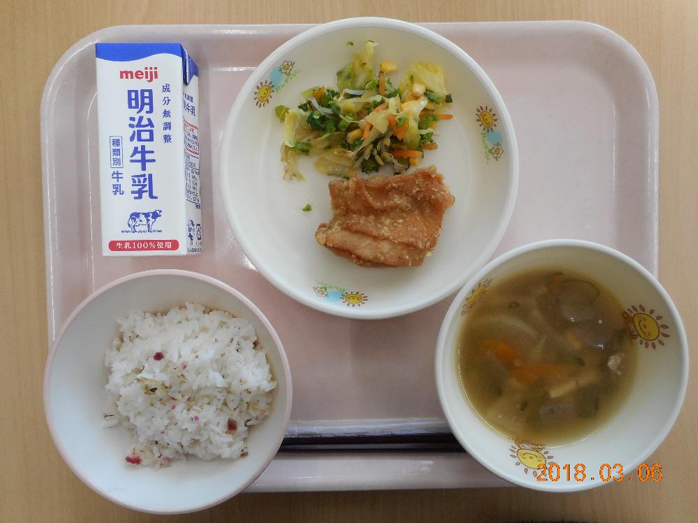 本日の学校給食献立の画像