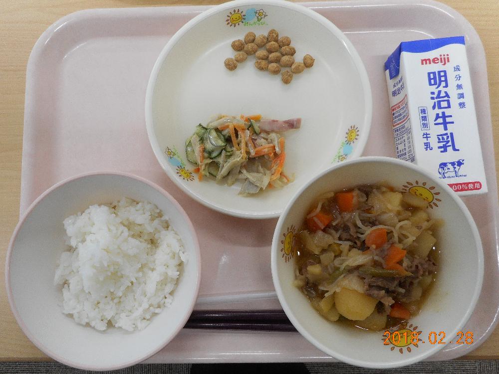 本日の学校給食献立の画像