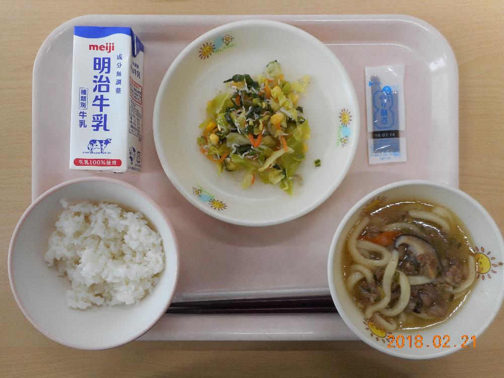 本日の学校給食献立の画像