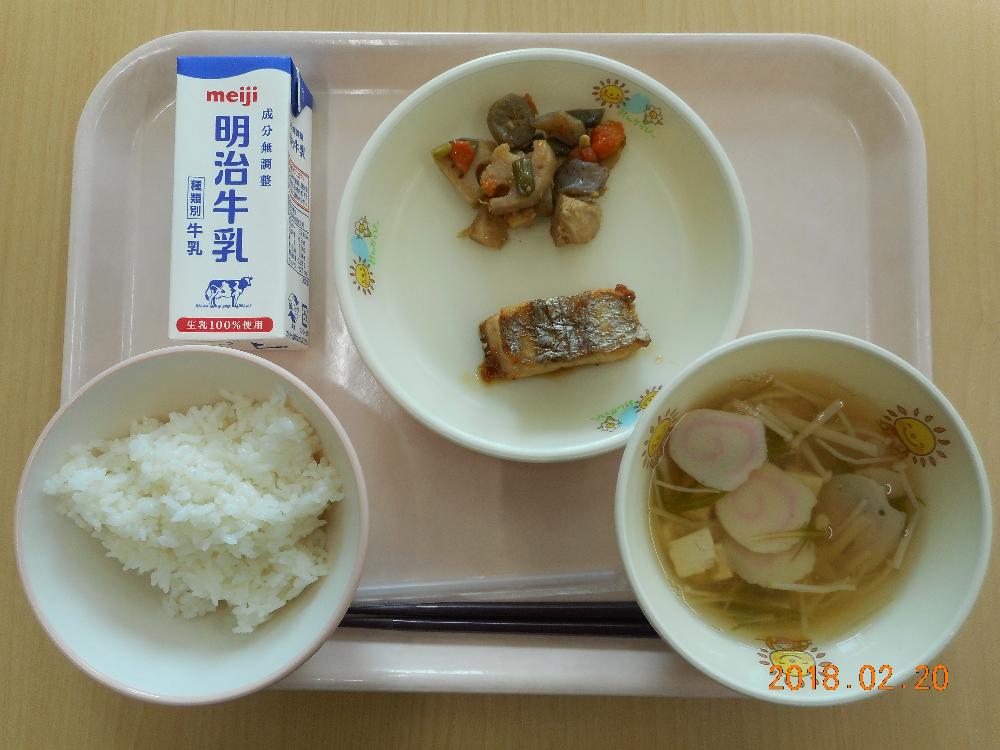 本日の学校給食献立の画像