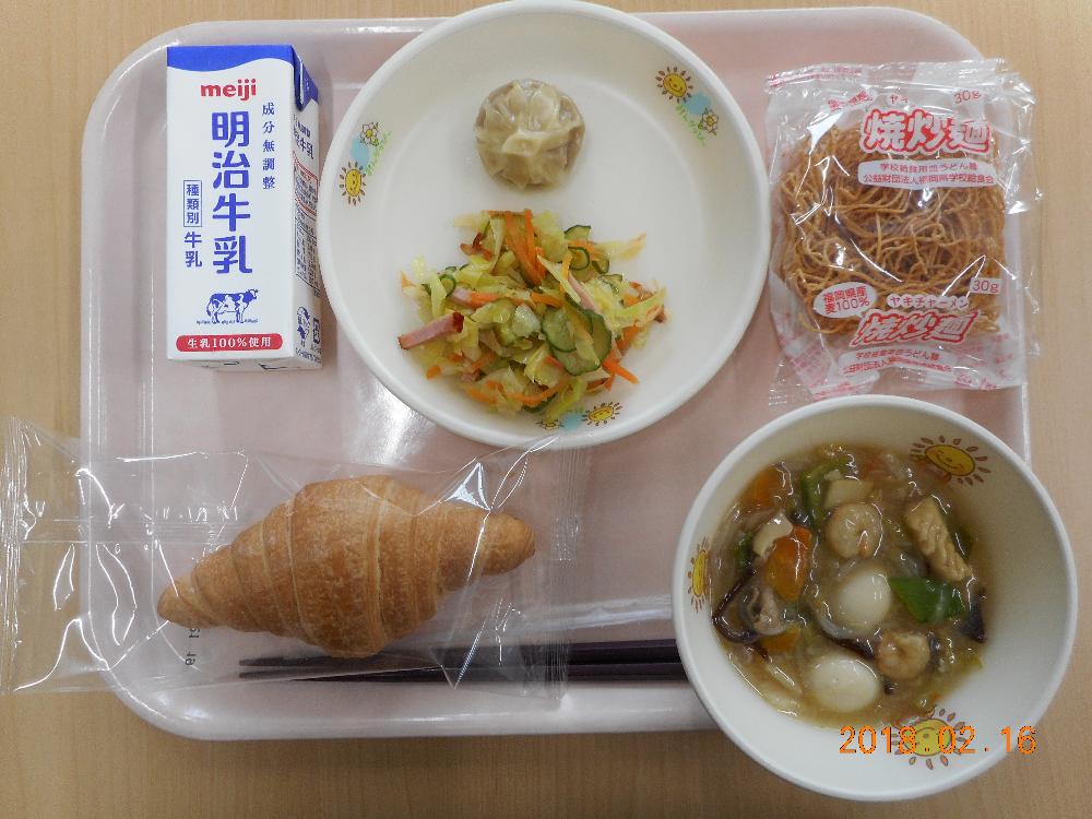 本日の学校給食献立の画像