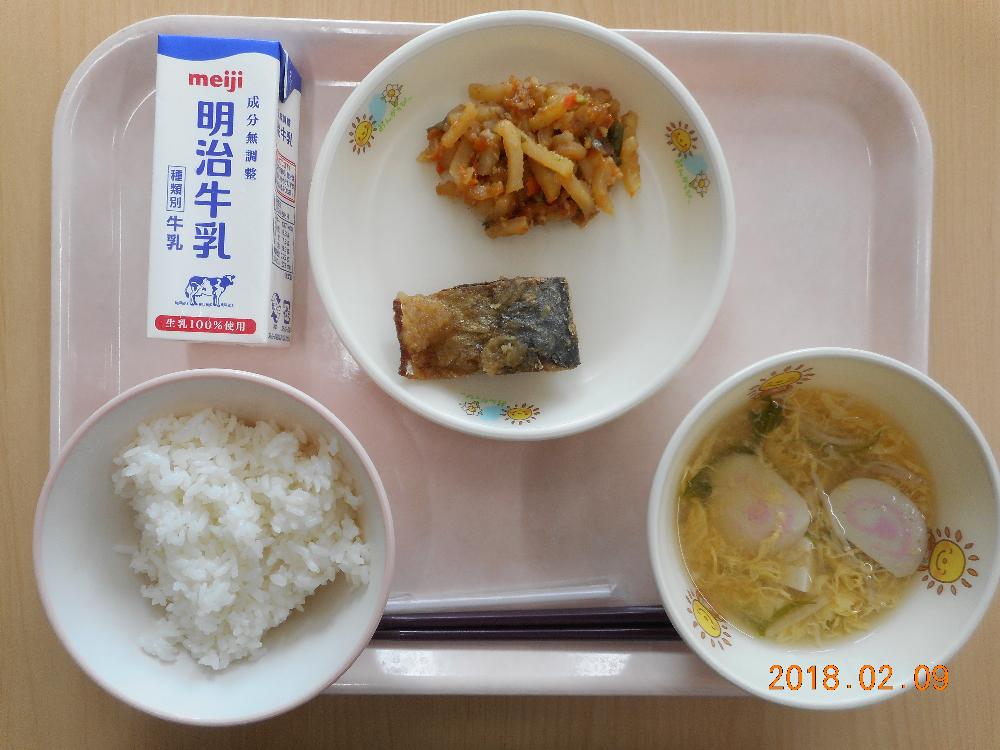 本日の学校給食献立の画像