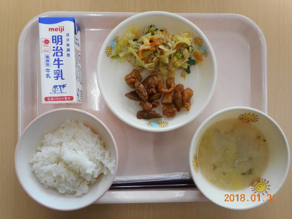 本日の学校給食献立の画像