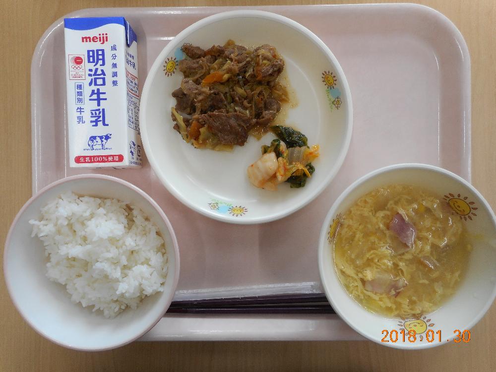 本日の学校給食献立の画像