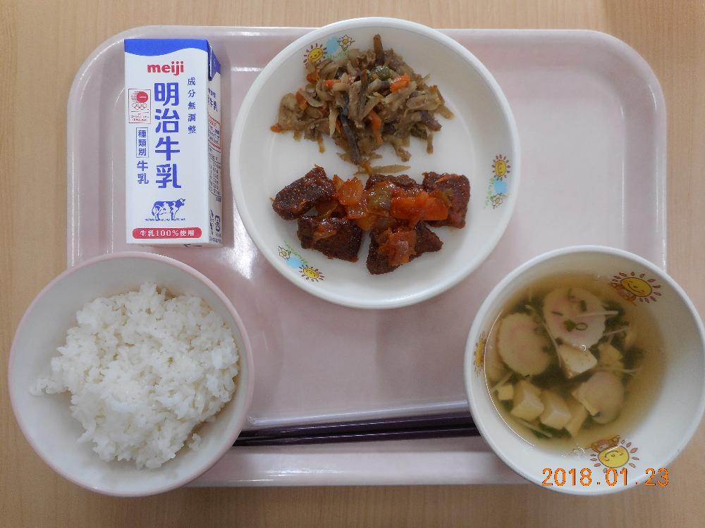 本日の学校給食献立の画像