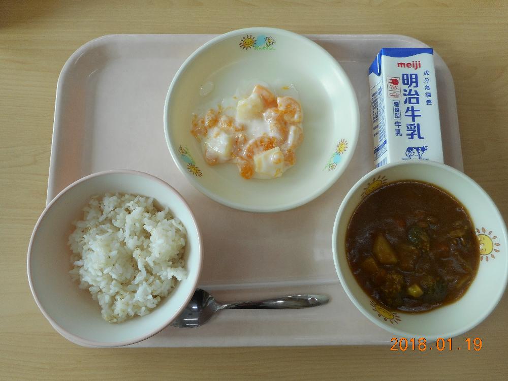 本日の学校給食献立の画像