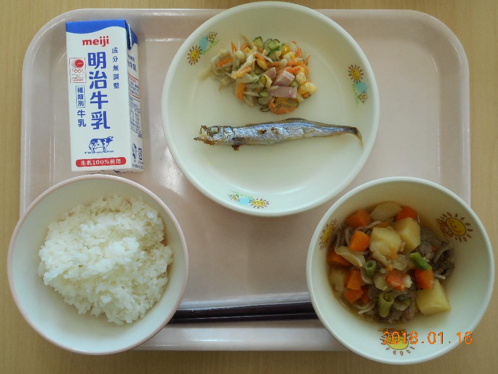 本日の学校給食献立の画像