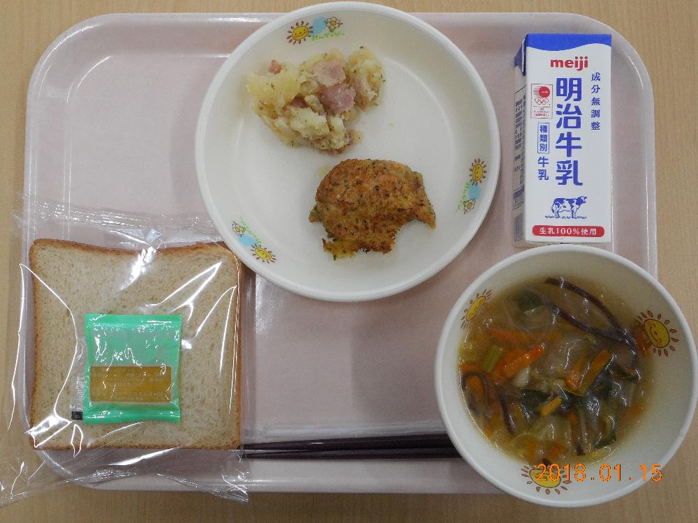 本日の学校給食献立の画像