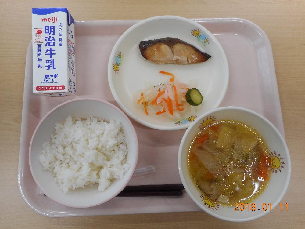 本日の学校給食献立の画像