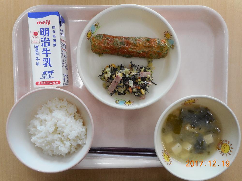 本日の学校給食献立の画像