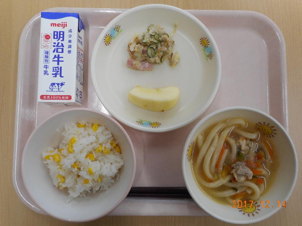 本日の学校給食献立の画像