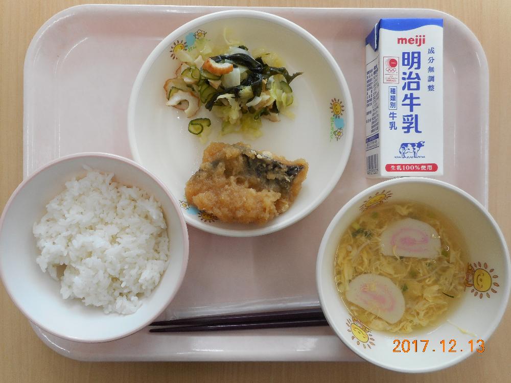 本日の学校給食献立の画像