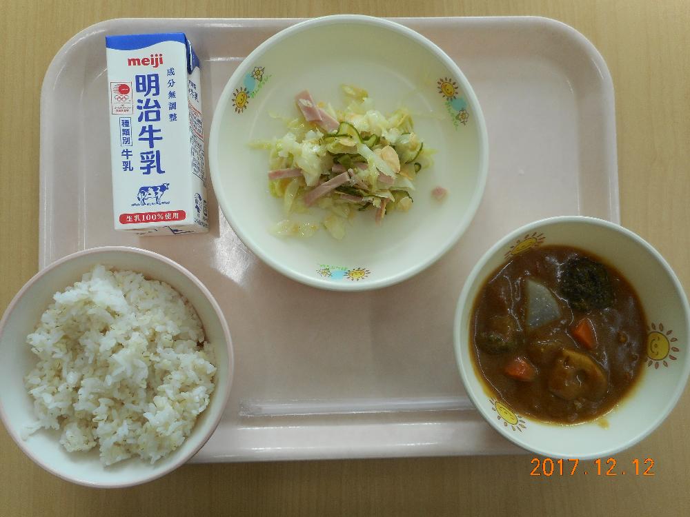 本日の学校給食献立の画像