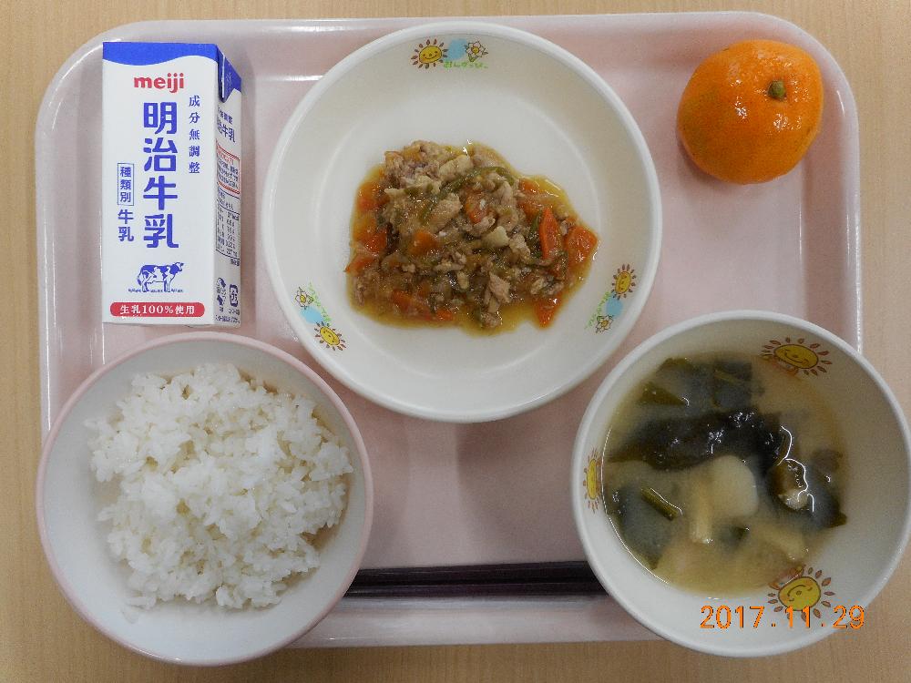 本日の学校給食献立の画像