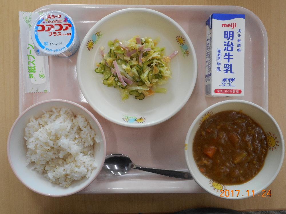 本日の学校給食献立の画像